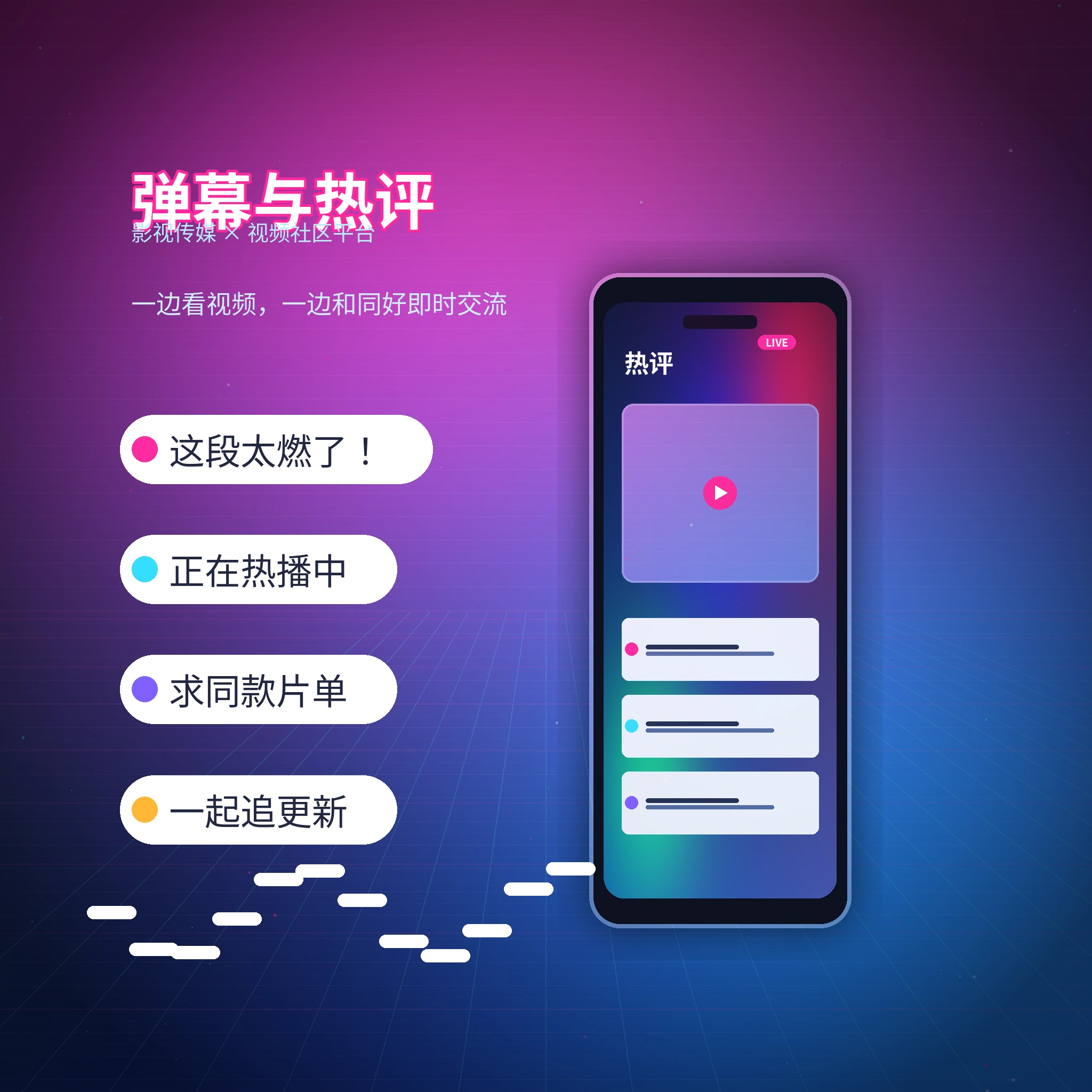 每日大赛私信消息与聊天安全